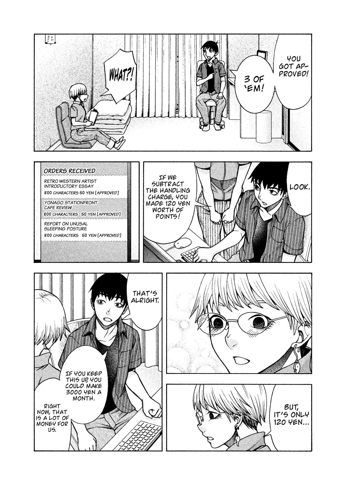 Asper Girl chapter 25 page 25