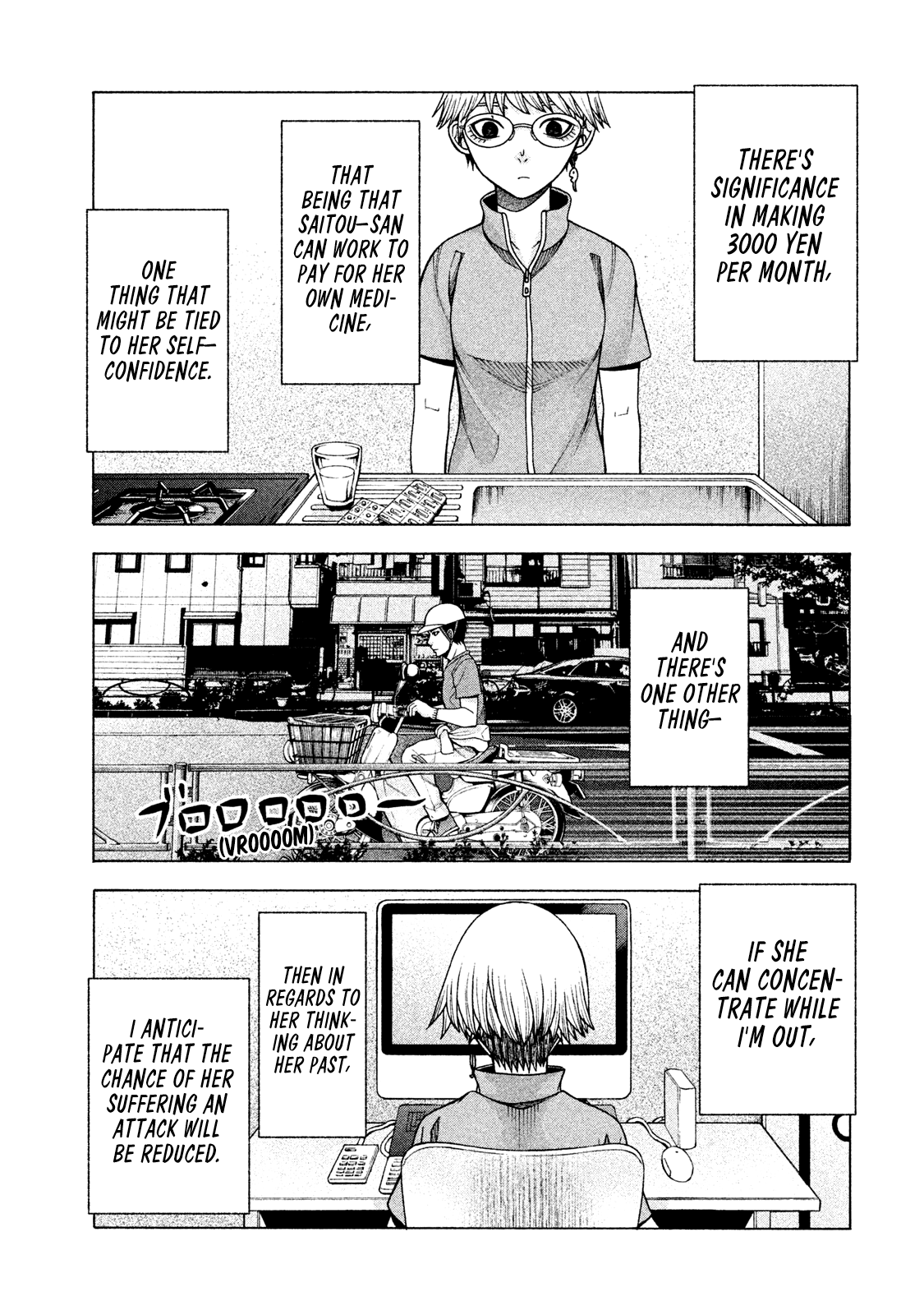 Asper Girl chapter 25 page 27