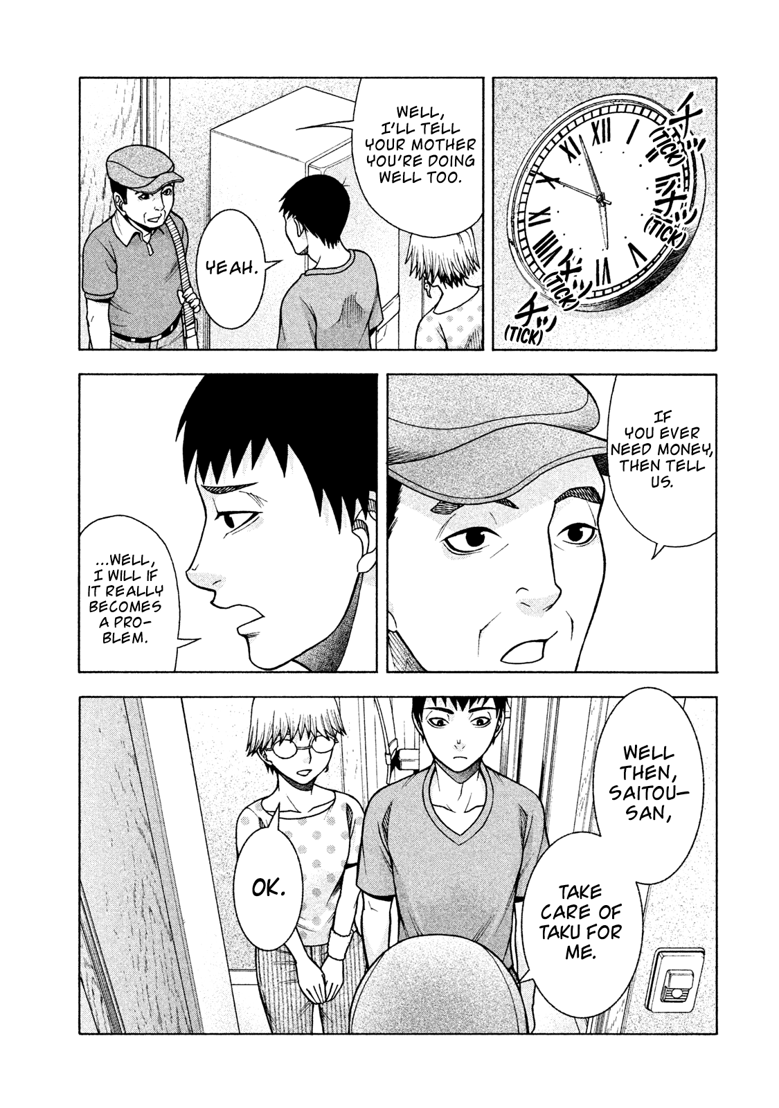 Asper Girl chapter 26 page 13