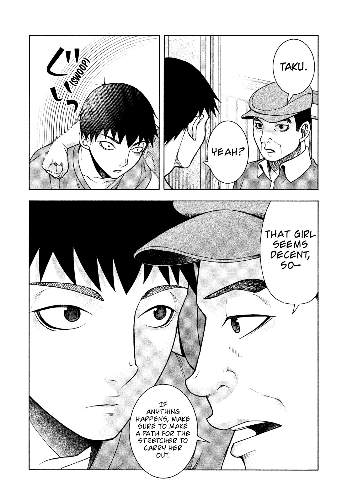 Asper Girl chapter 26 page 14