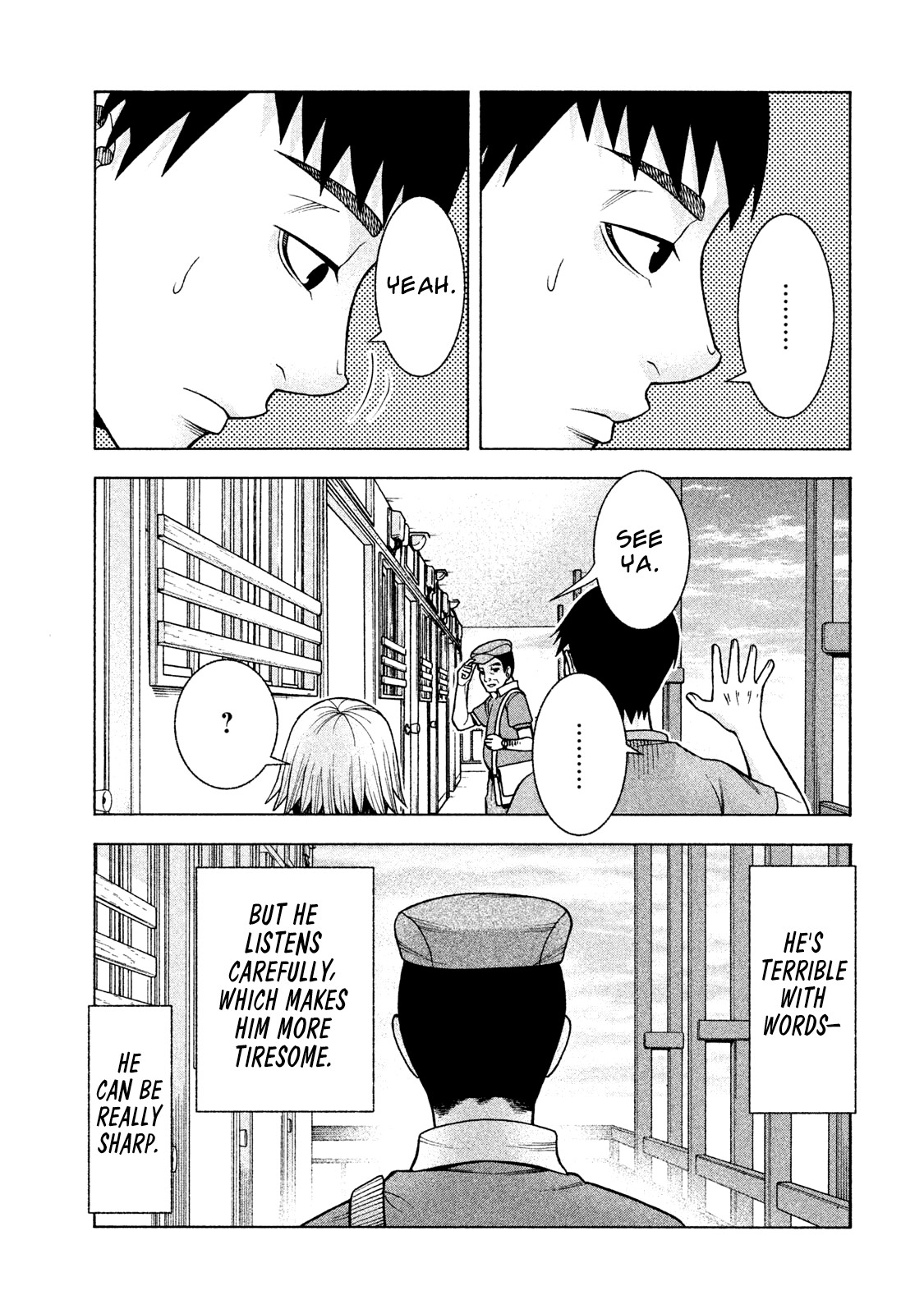 Asper Girl chapter 26 page 15