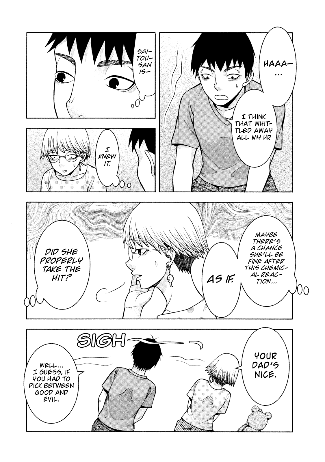 Asper Girl chapter 26 page 16