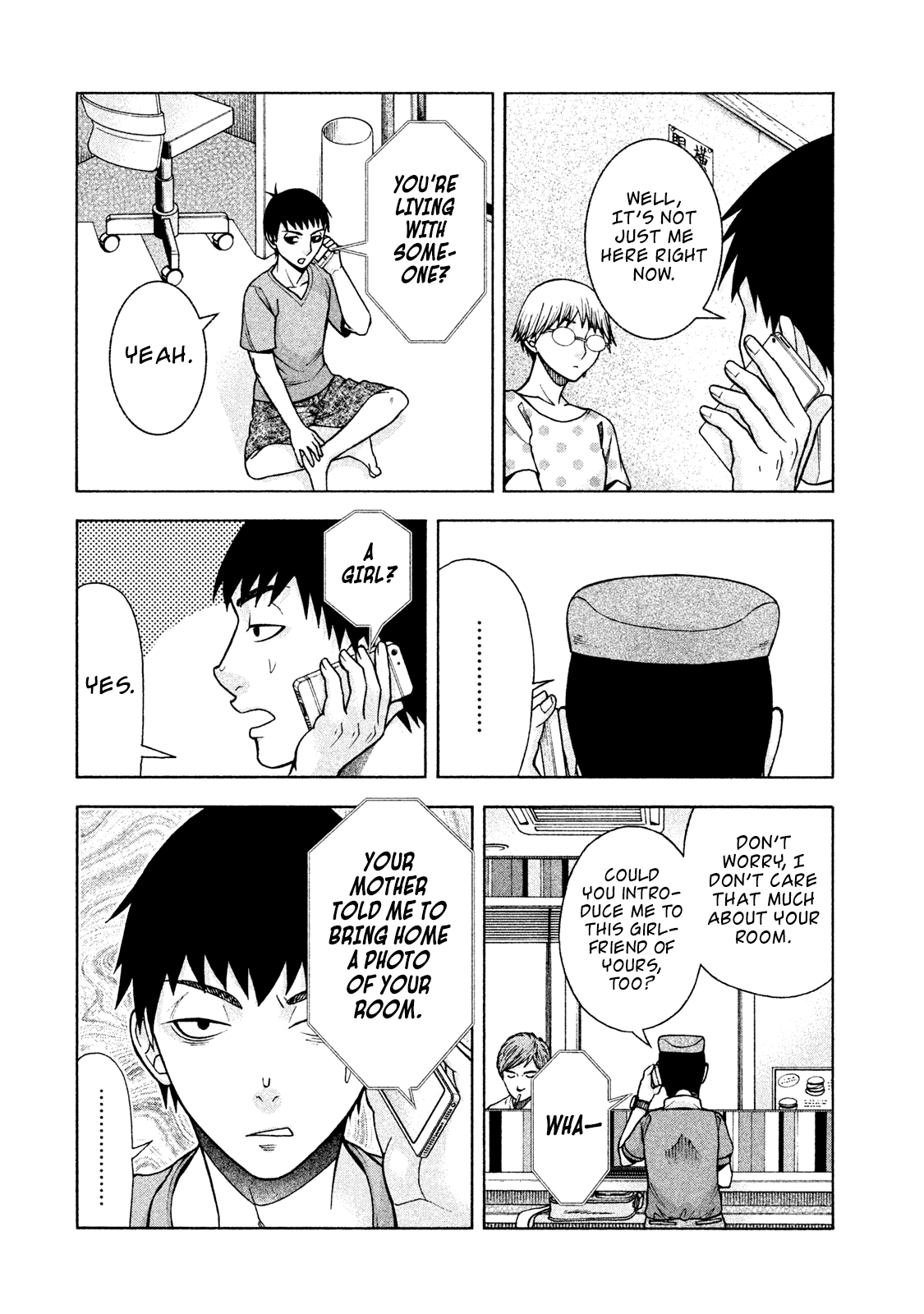 Asper Girl chapter 26 page 2