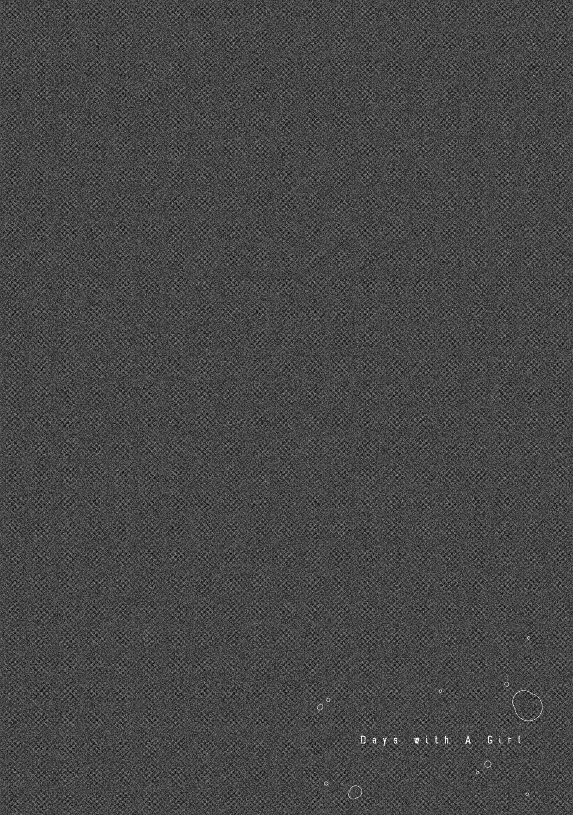 Asper Girl chapter 26 page 22