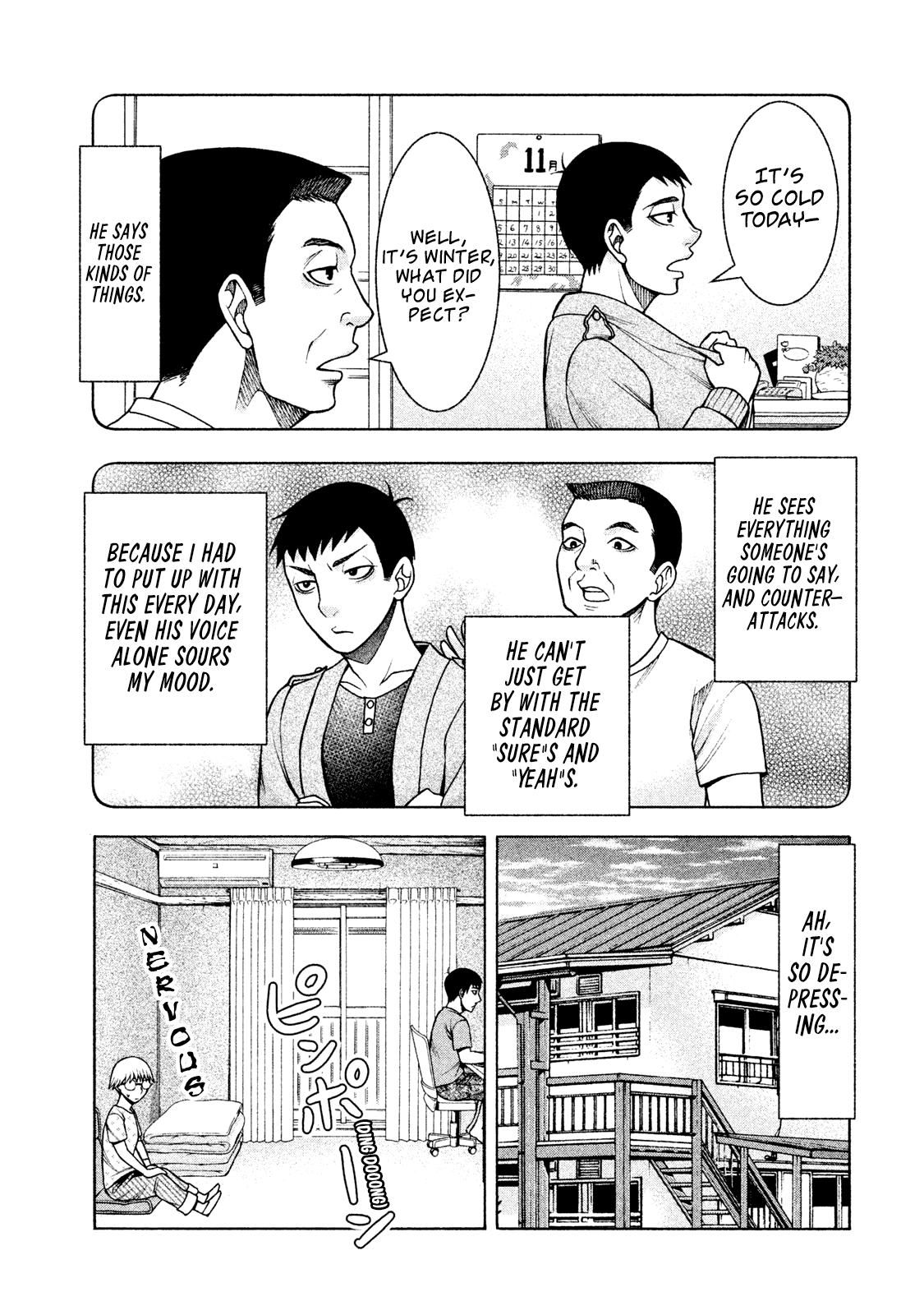 Asper Girl chapter 26 page 5