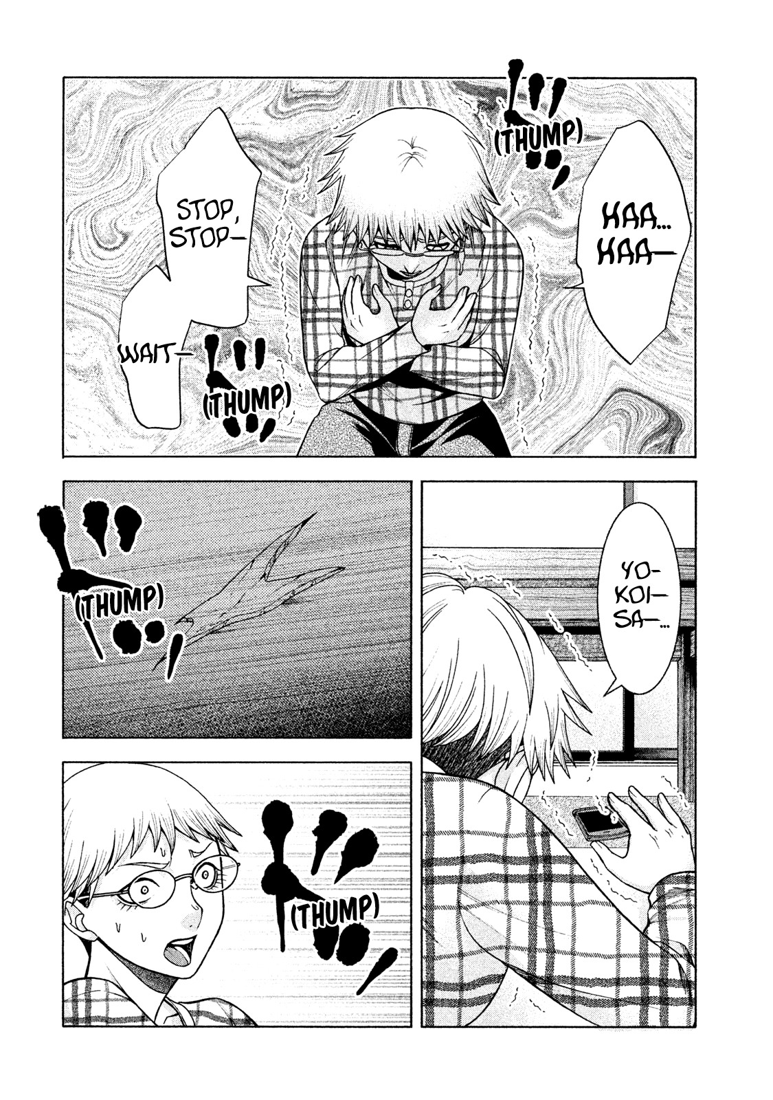 Asper Girl chapter 27 page 14