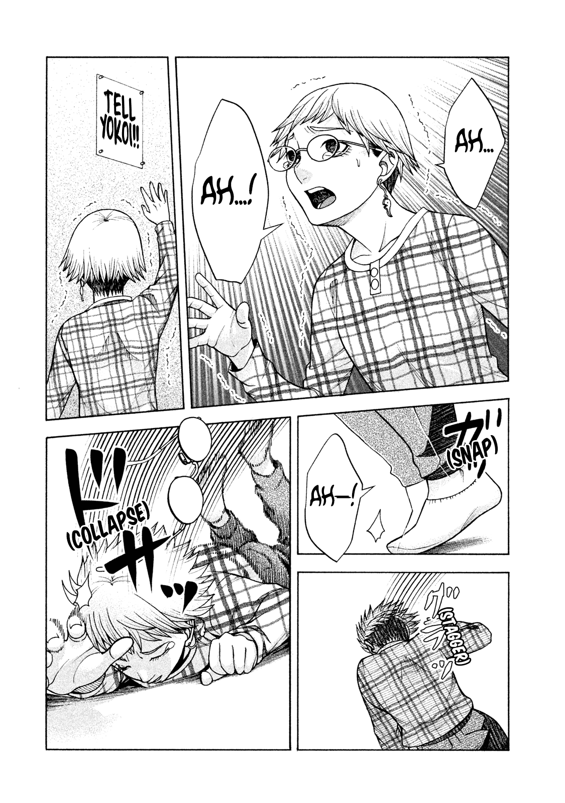 Asper Girl chapter 27 page 17