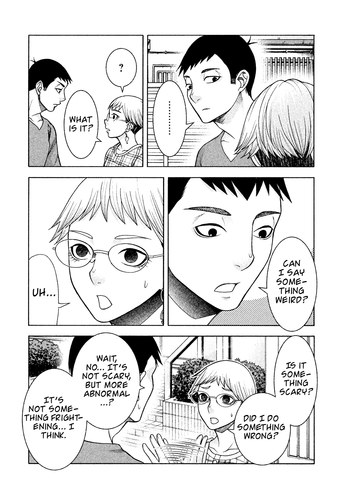 Asper Girl chapter 27 page 2