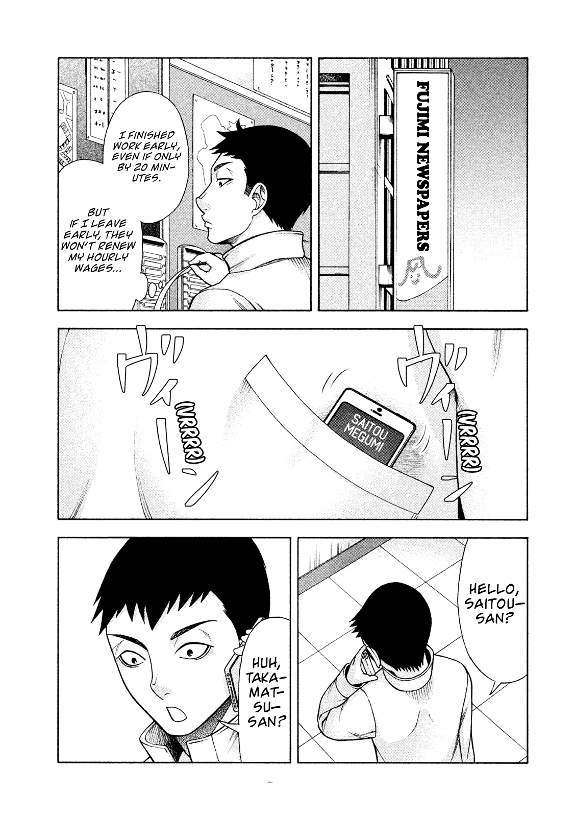 Asper Girl chapter 27 page 24