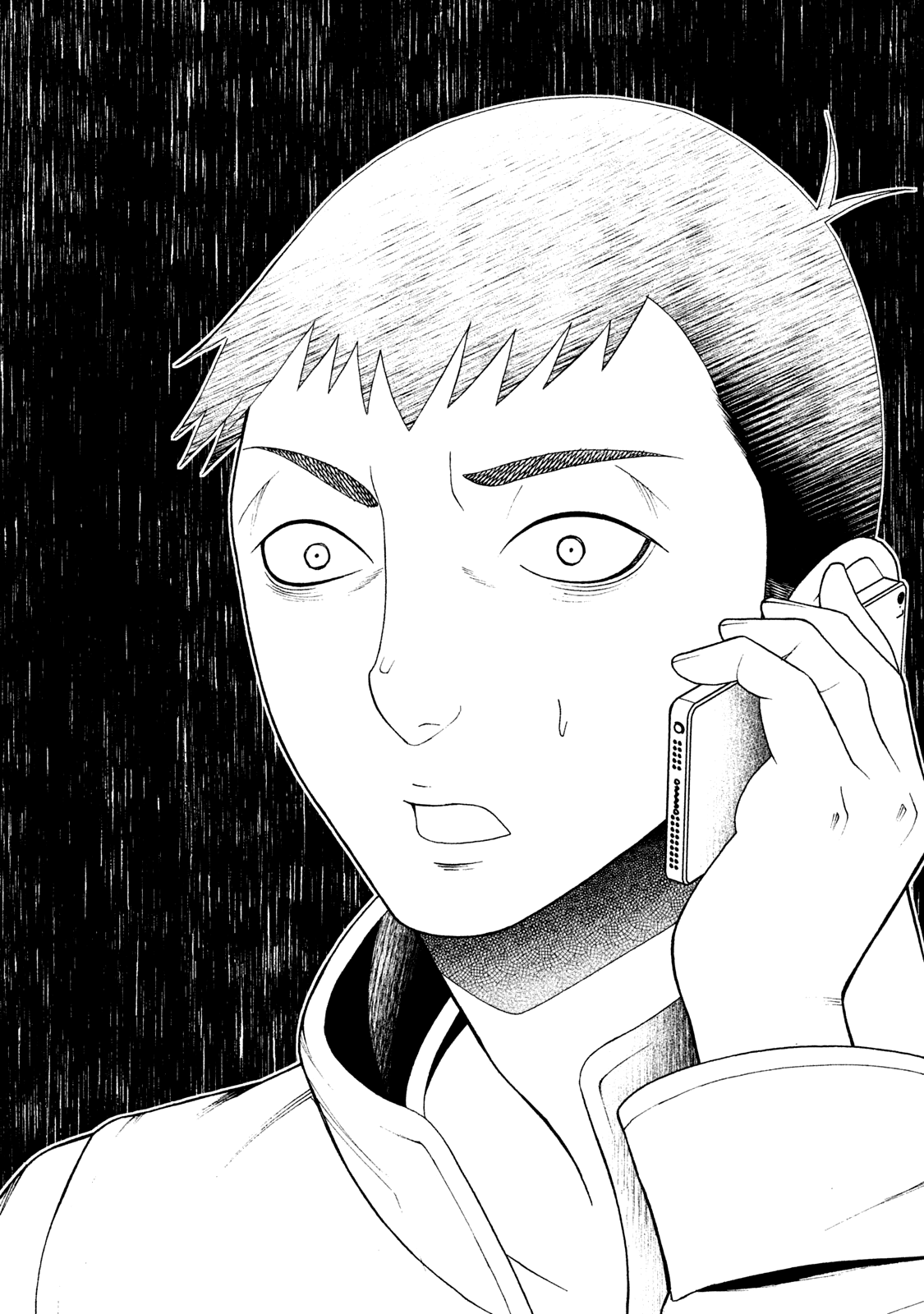 Asper Girl chapter 27 page 25