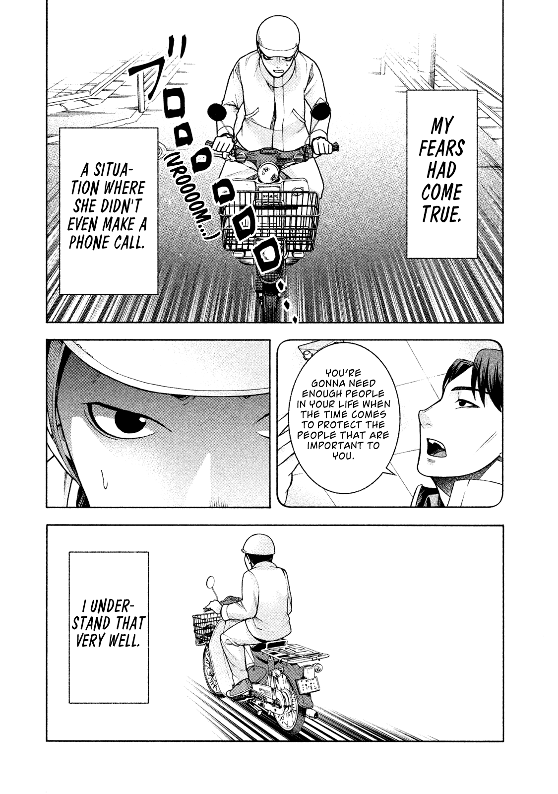 Asper Girl chapter 27 page 27