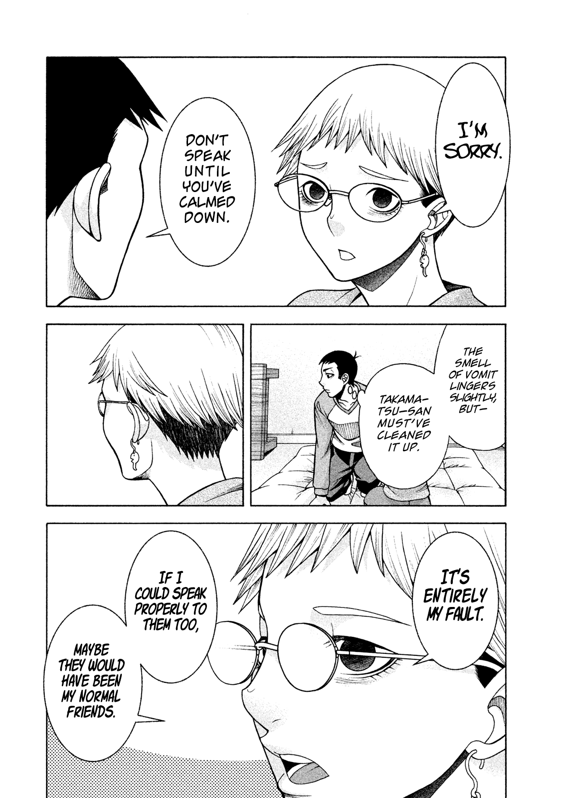 Asper Girl chapter 28 page 10