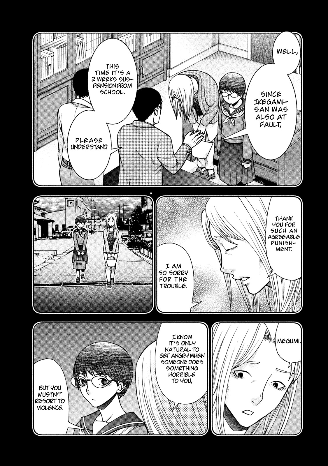 Asper Girl chapter 28 page 13