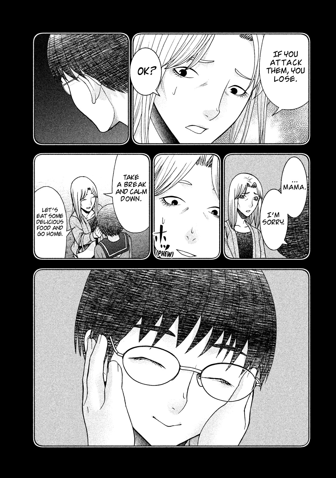 Asper Girl chapter 28 page 15