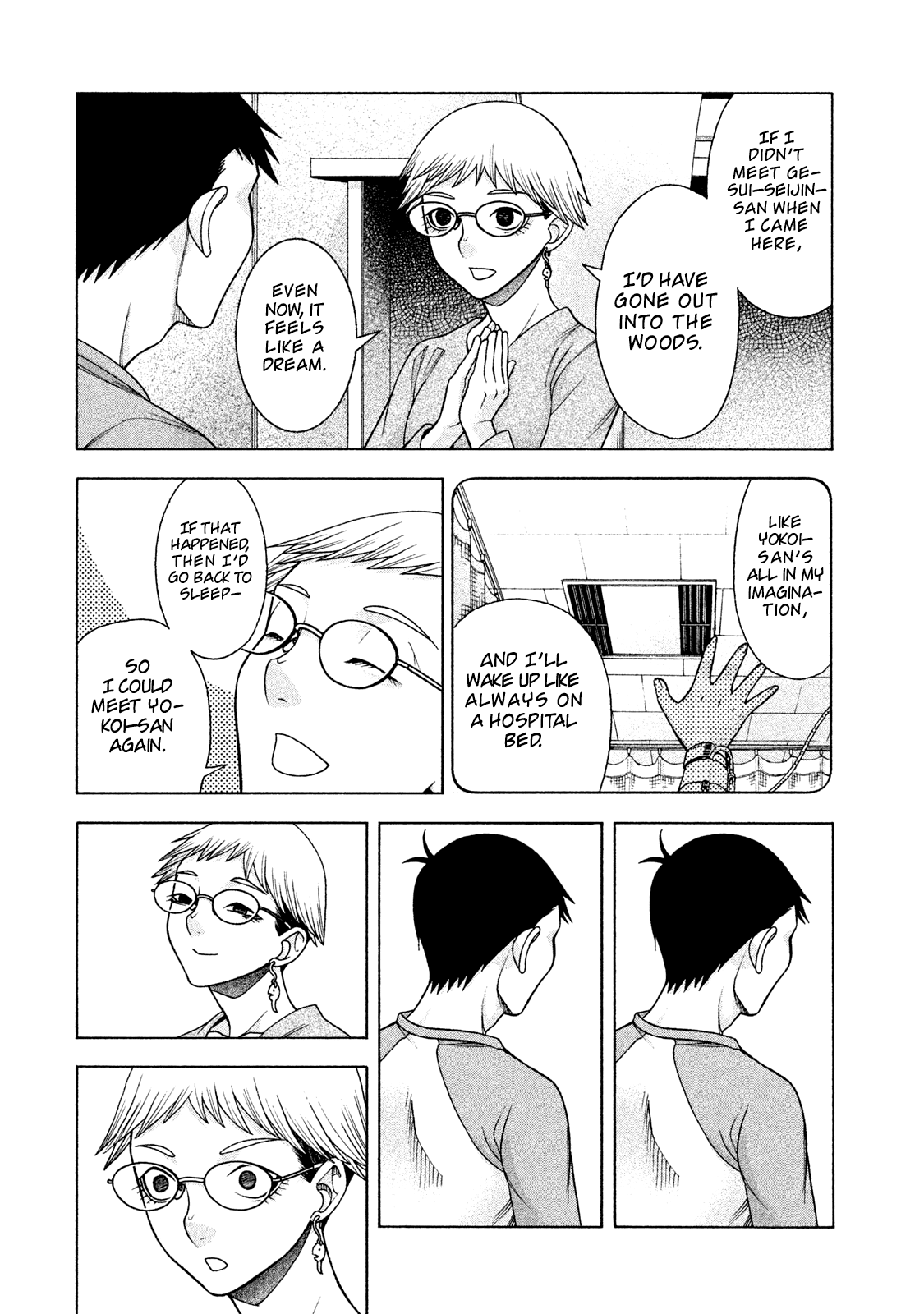 Asper Girl chapter 28 page 20