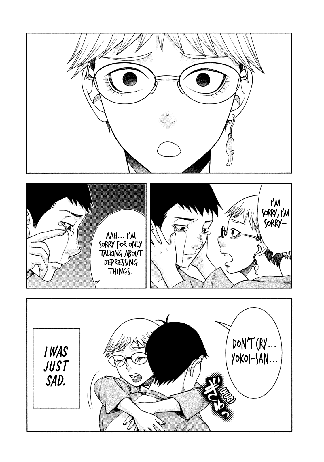 Asper Girl chapter 28 page 22