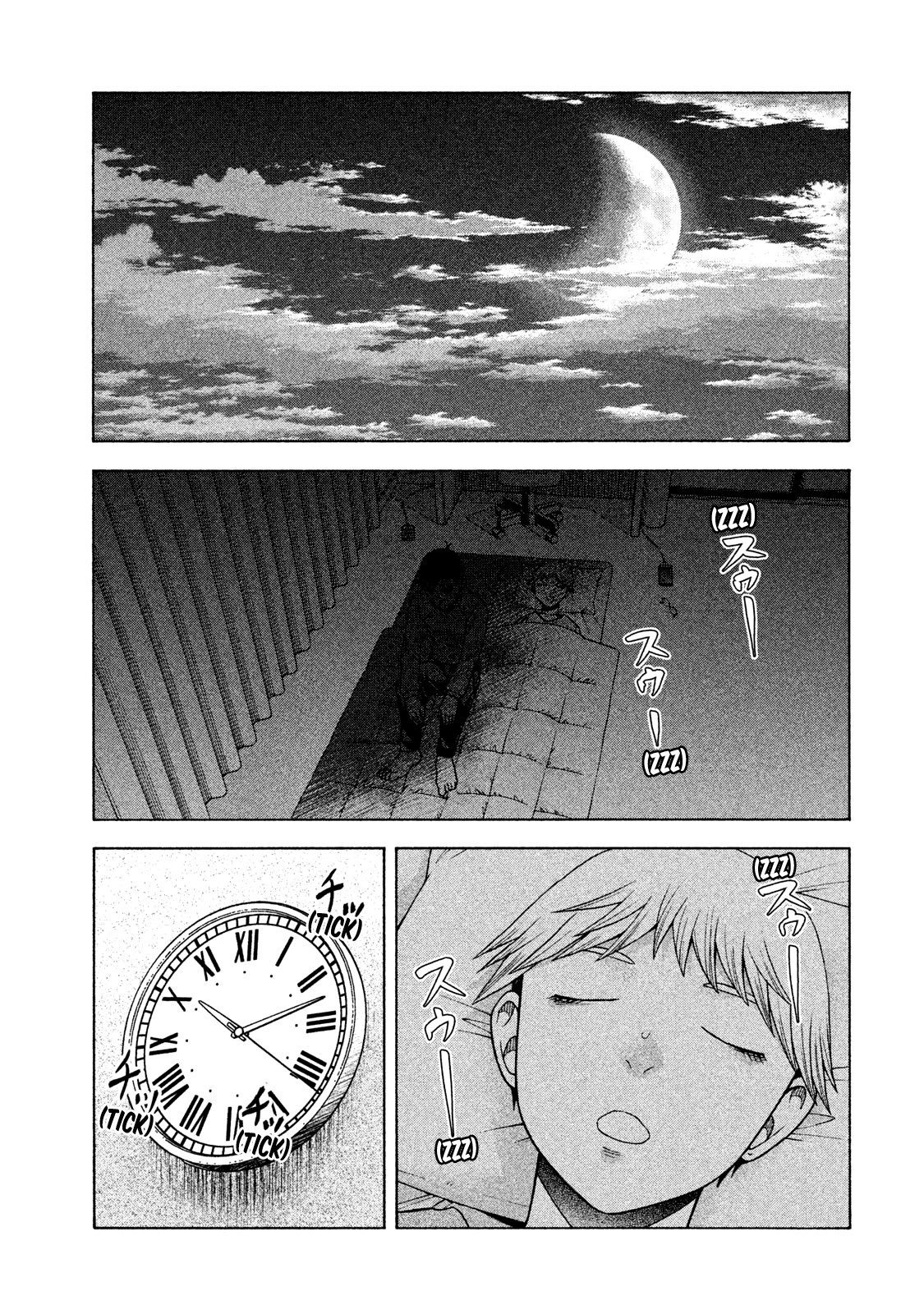 Asper Girl chapter 28 page 25