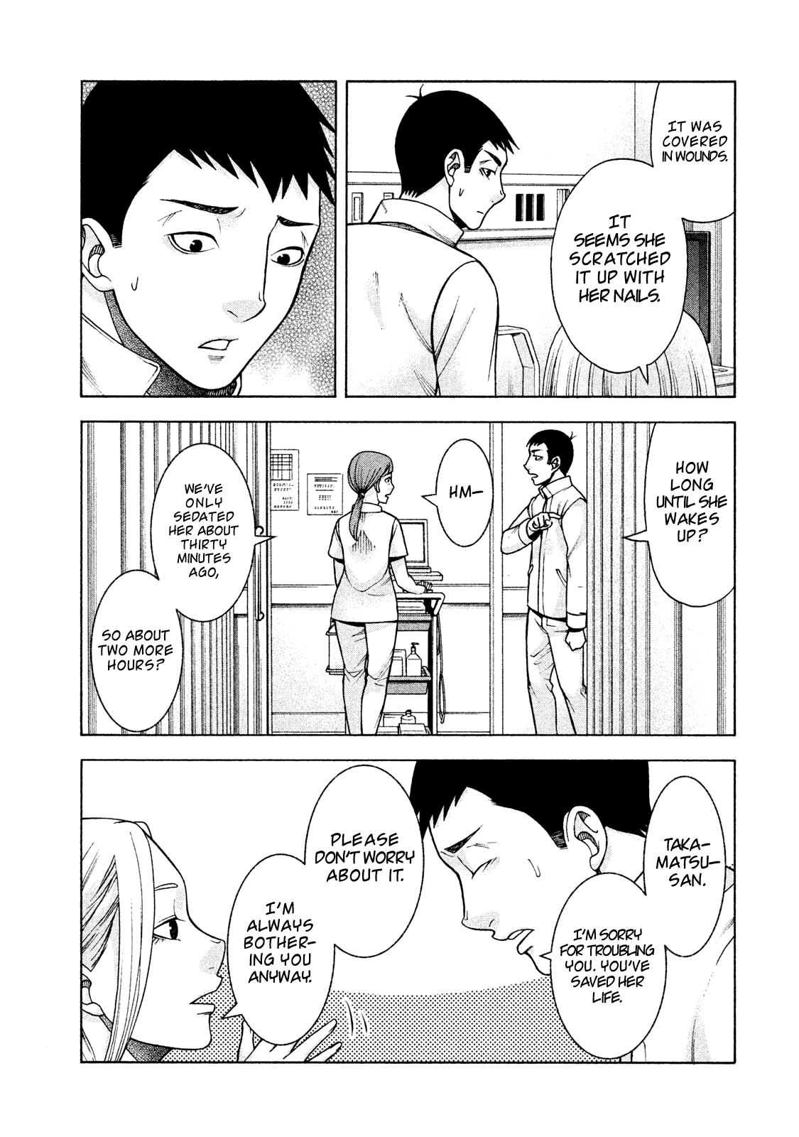 Asper Girl chapter 28 page 3