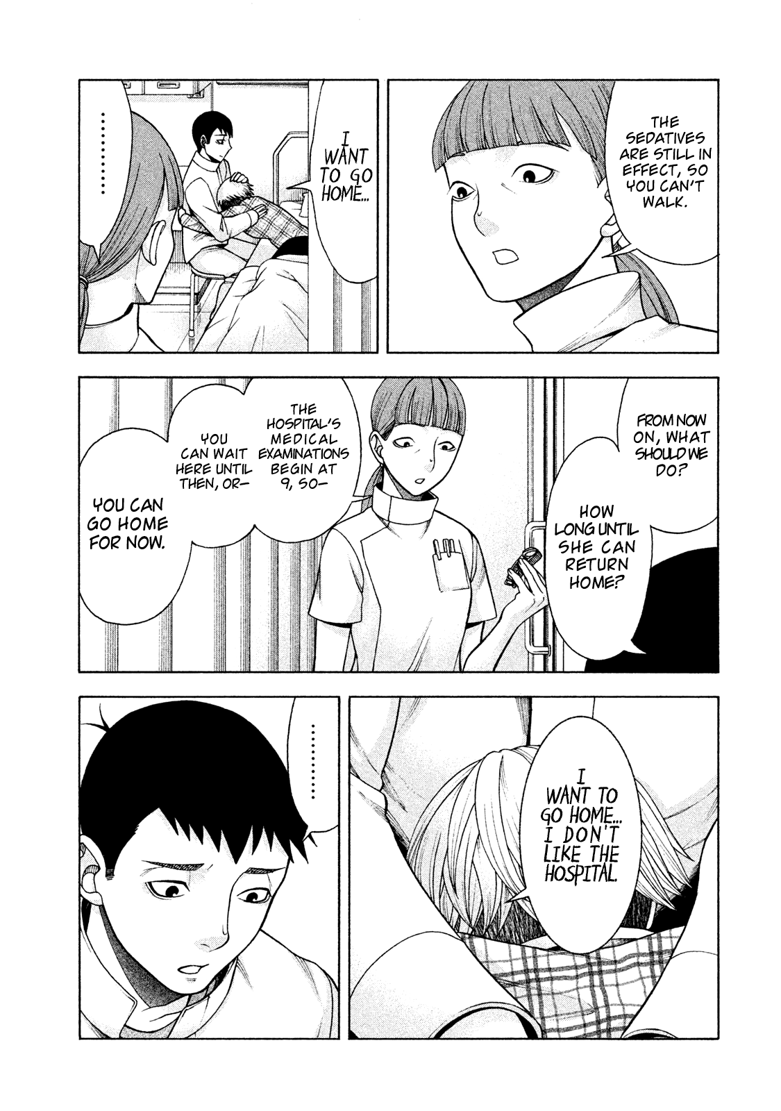 Asper Girl chapter 28 page 7