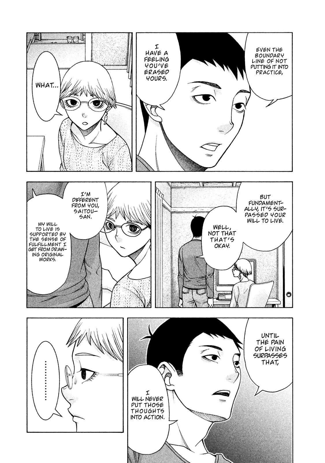 Asper Girl chapter 29 page 10