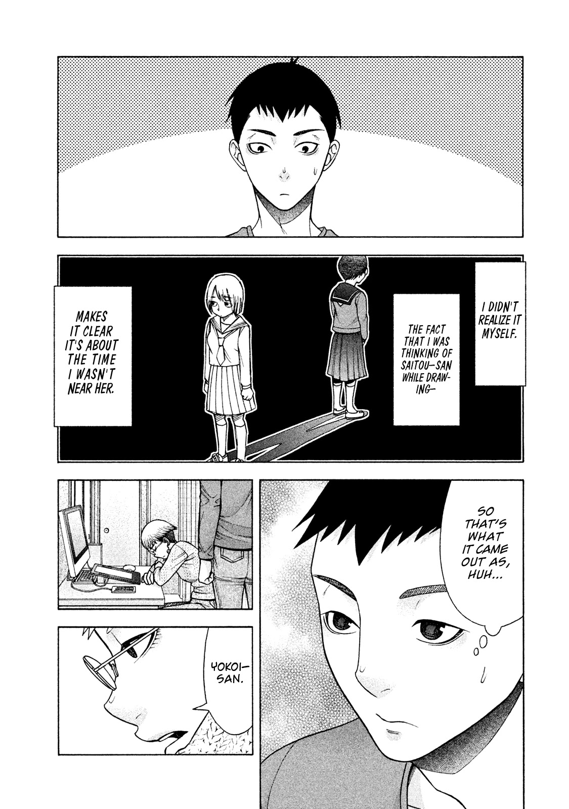 Asper Girl chapter 29 page 15