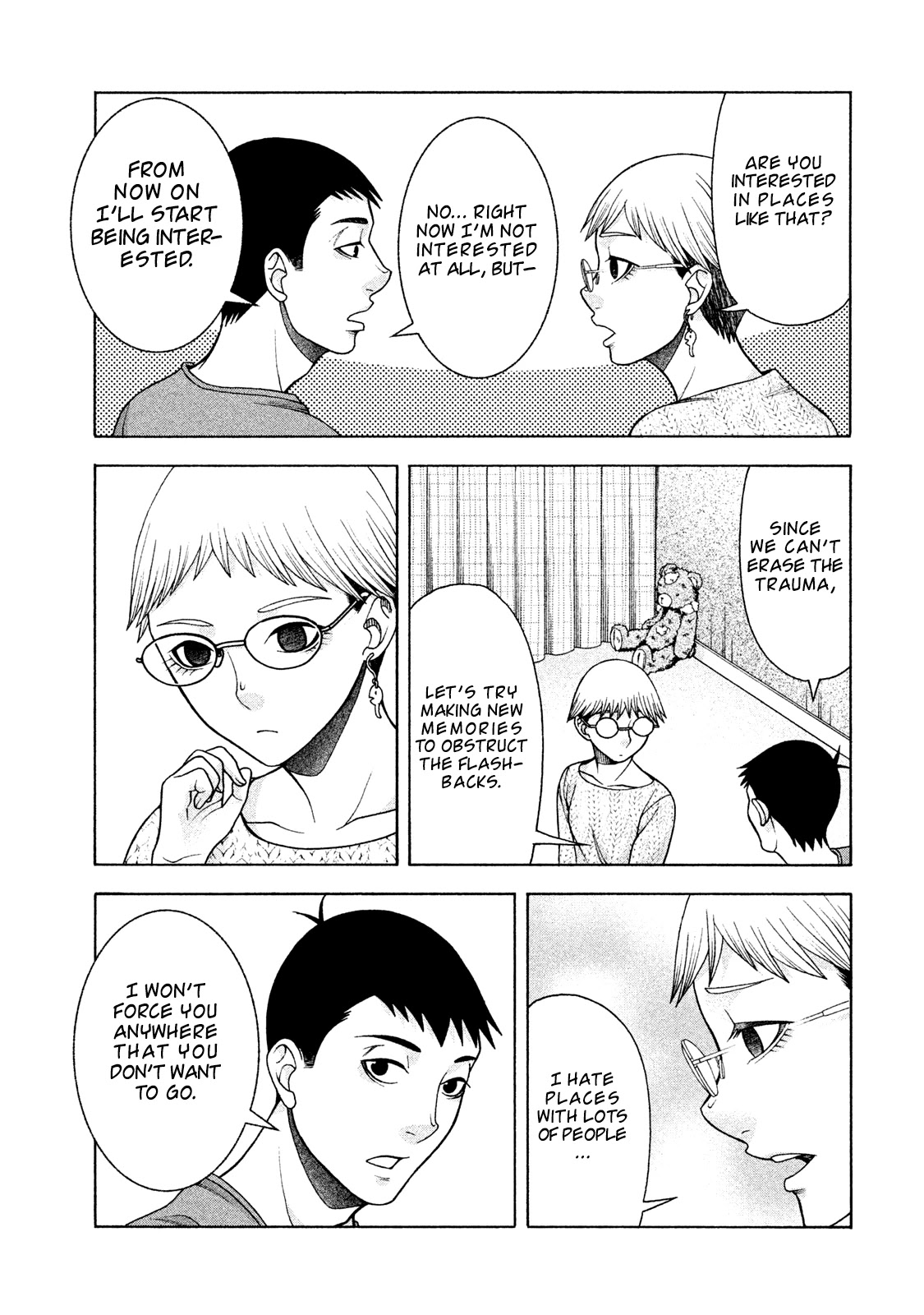 Asper Girl chapter 29 page 19