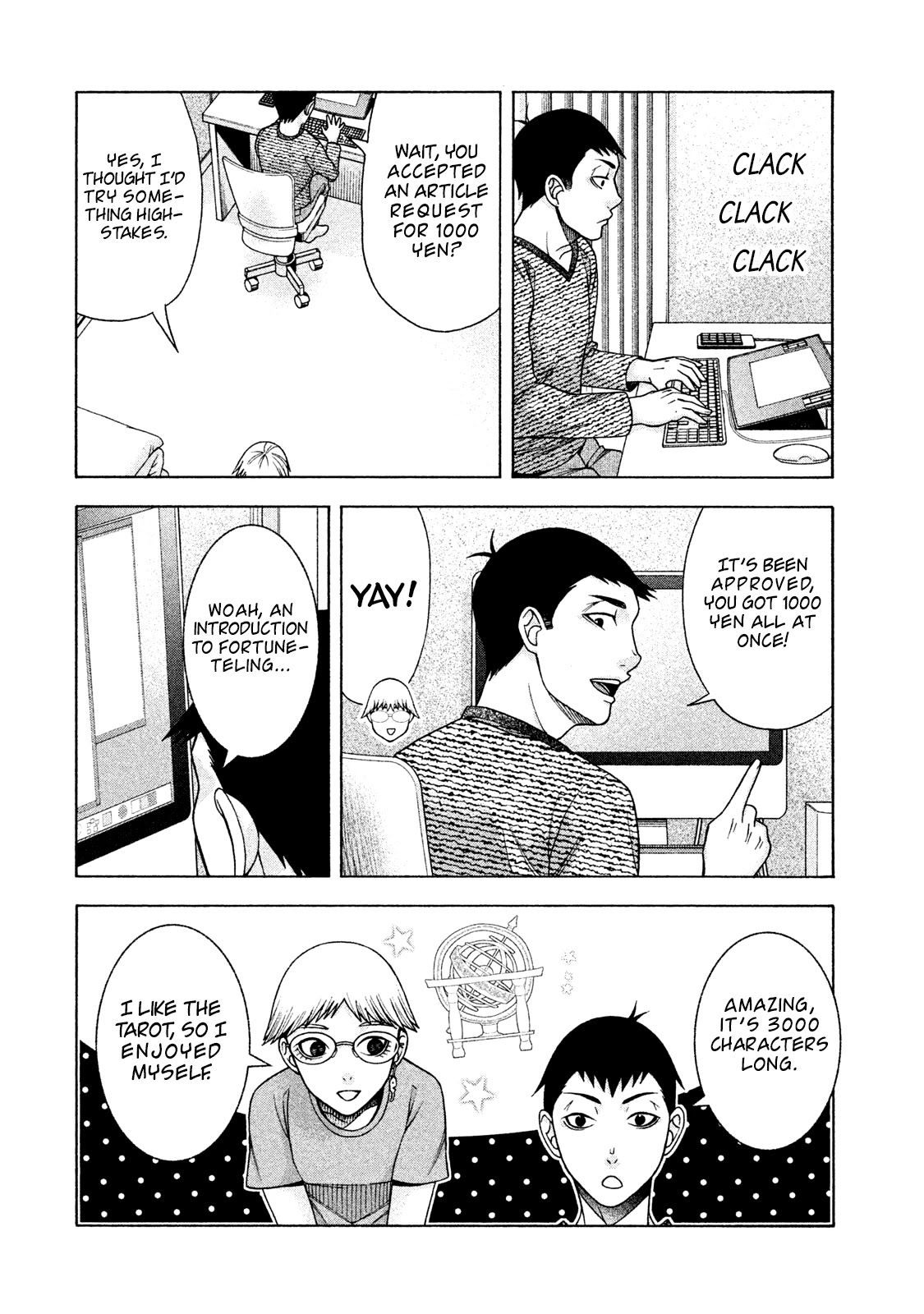 Asper Girl chapter 29 page 2