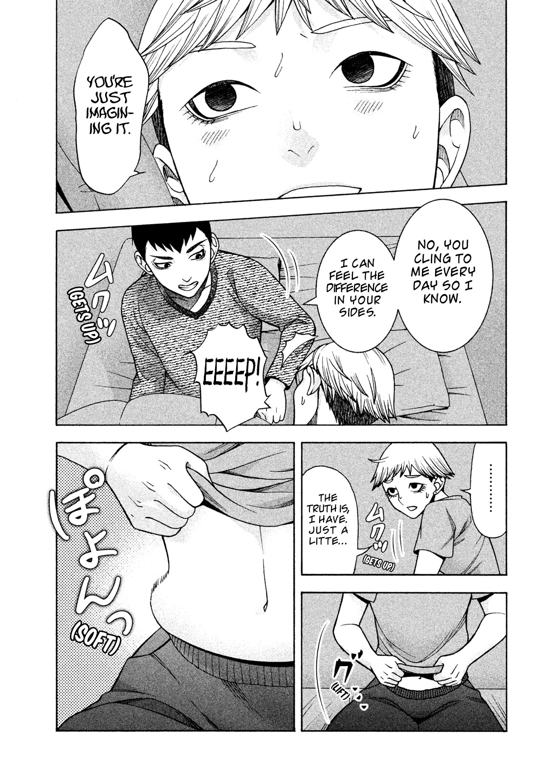 Asper Girl chapter 29 page 5