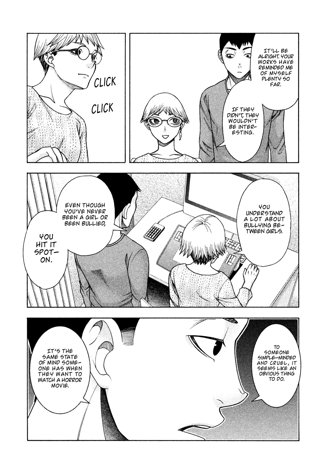 Asper Girl chapter 29 page 8