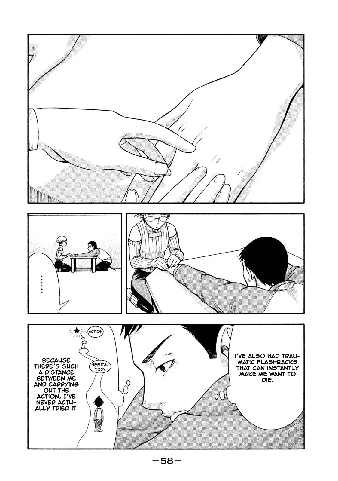 Asper Girl chapter 3 page 12