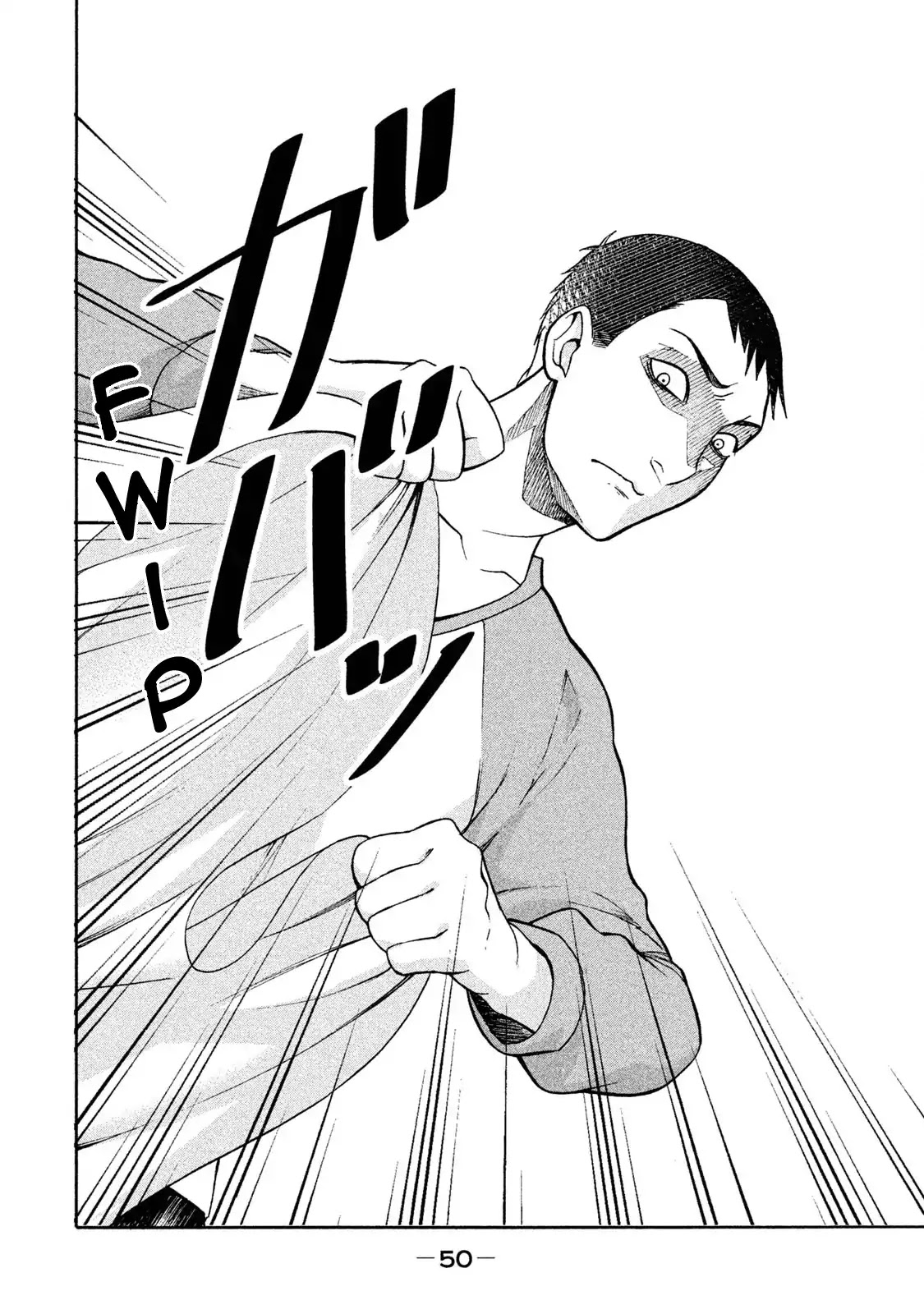 Asper Girl chapter 3 page 4