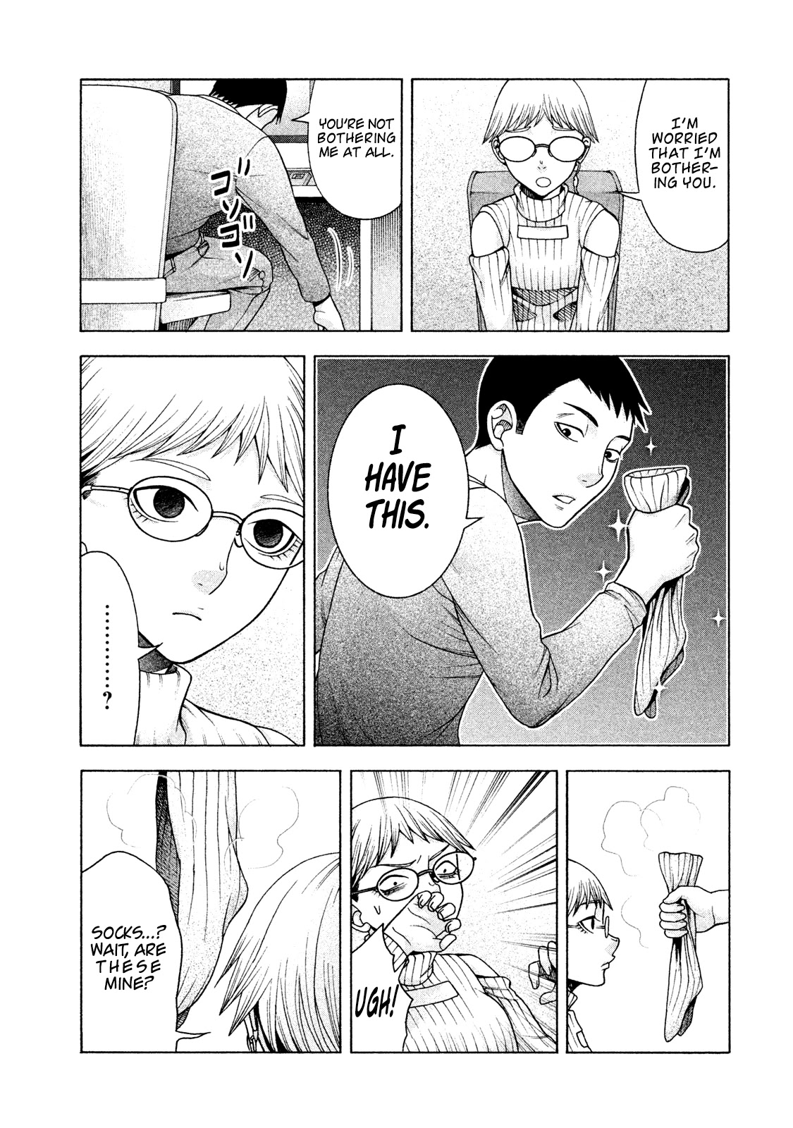 Asper Girl chapter 30 page 18