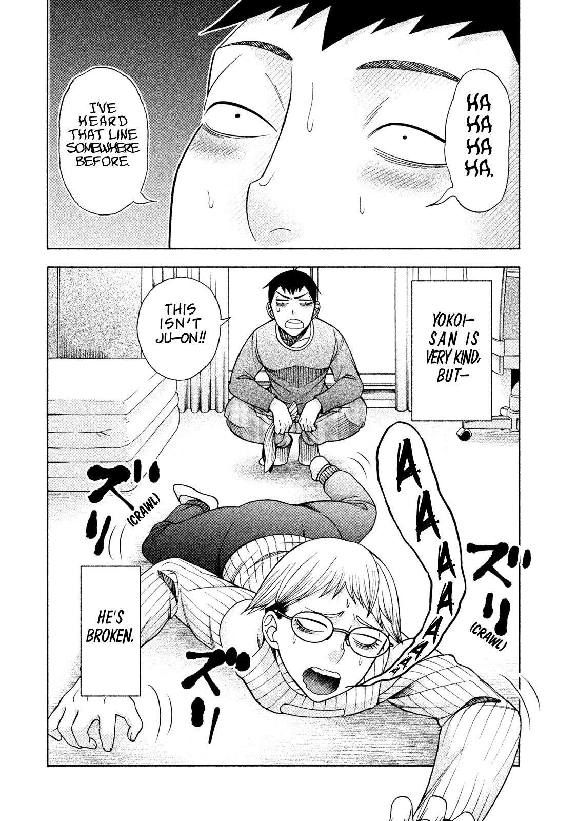 Asper Girl chapter 30 page 21