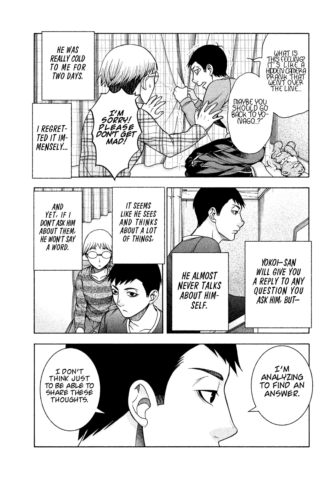 Asper Girl chapter 30 page 7