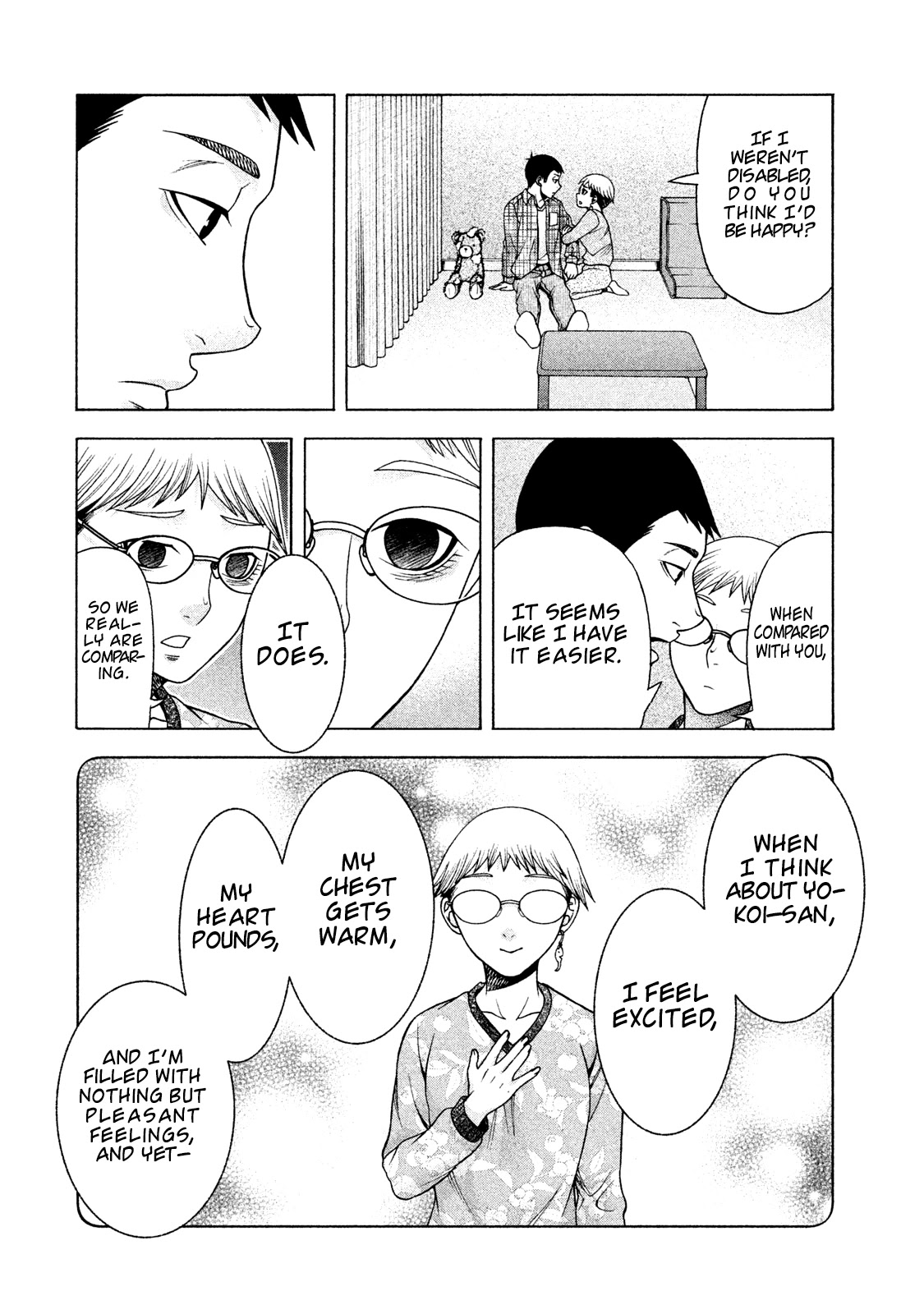 Asper Girl chapter 31 page 12