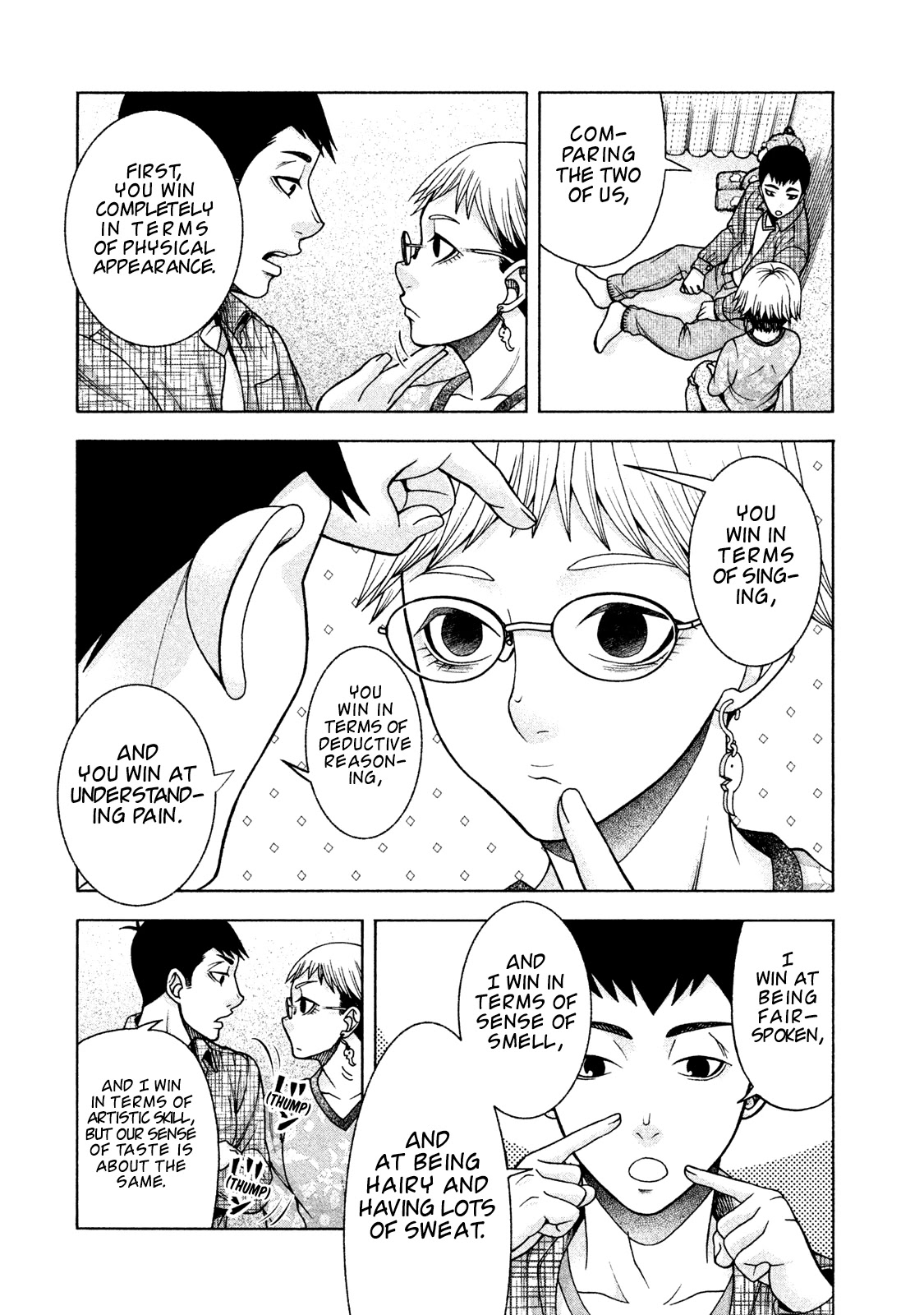 Asper Girl chapter 31 page 14