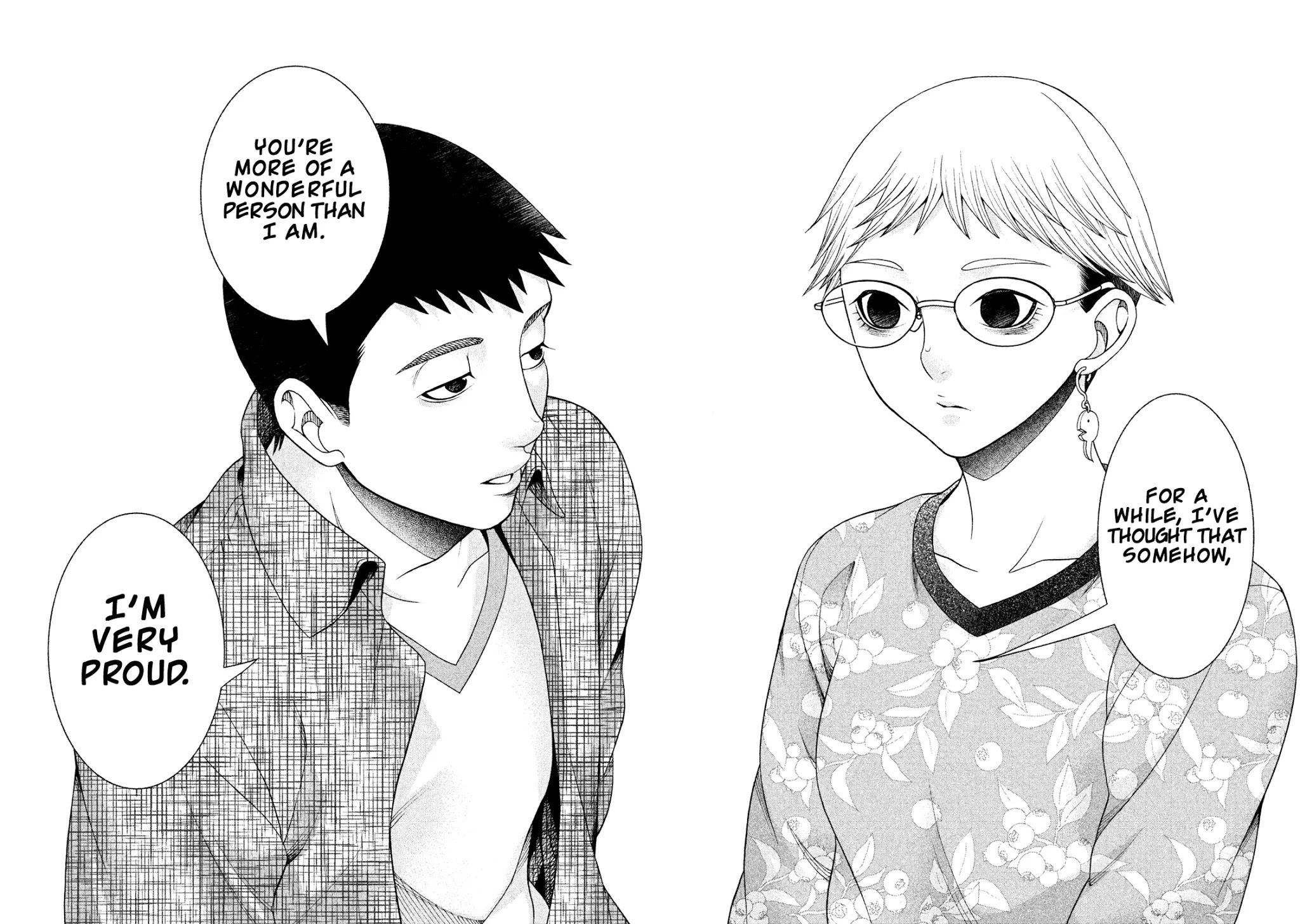 Asper Girl chapter 31 page 16