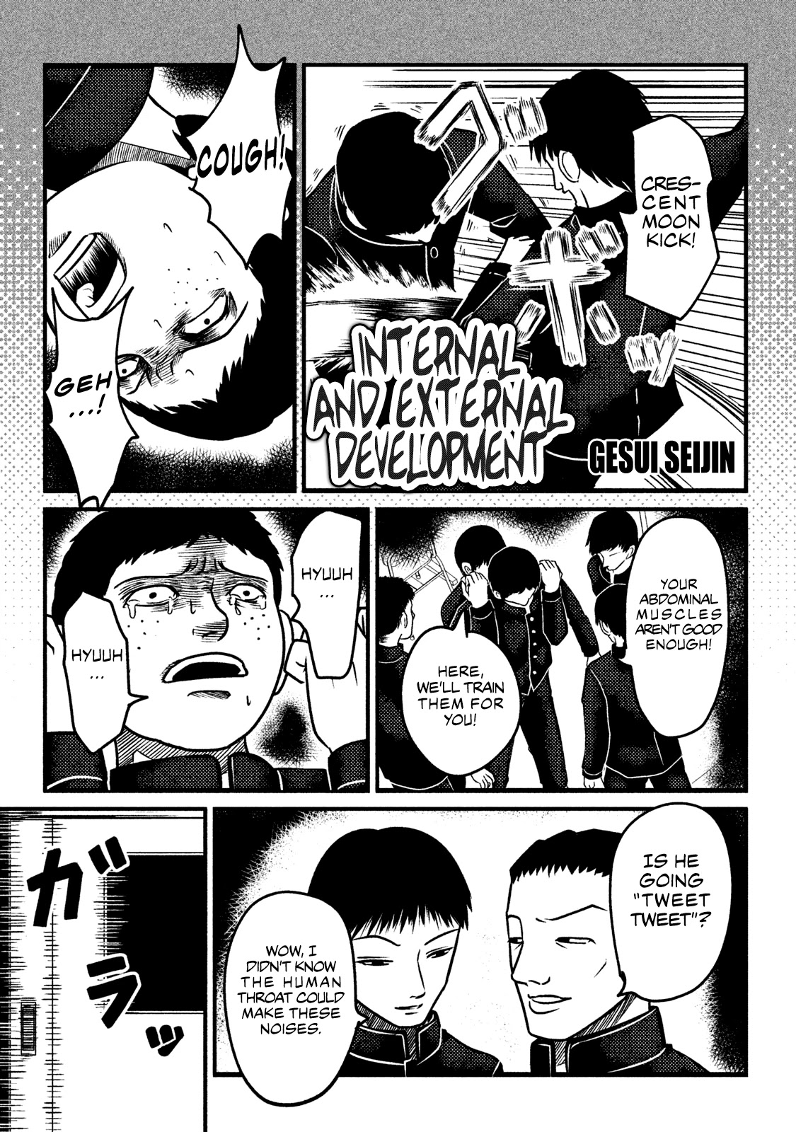 Asper Girl chapter 31 page 26