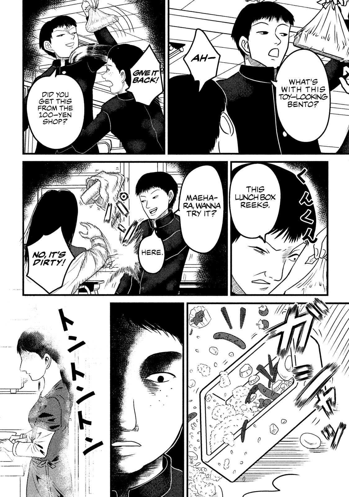 Asper Girl chapter 31 page 29