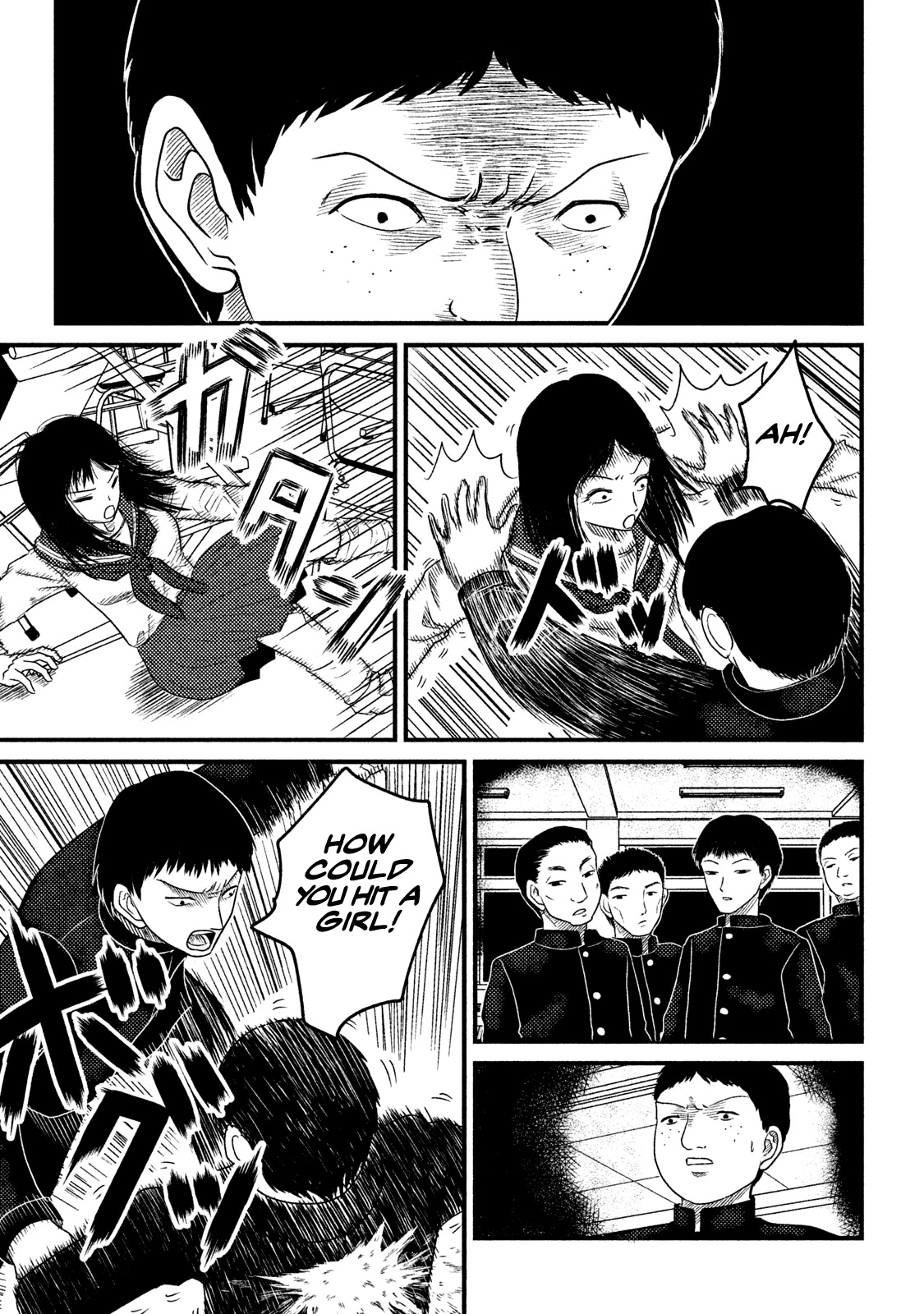 Asper Girl chapter 31 page 30