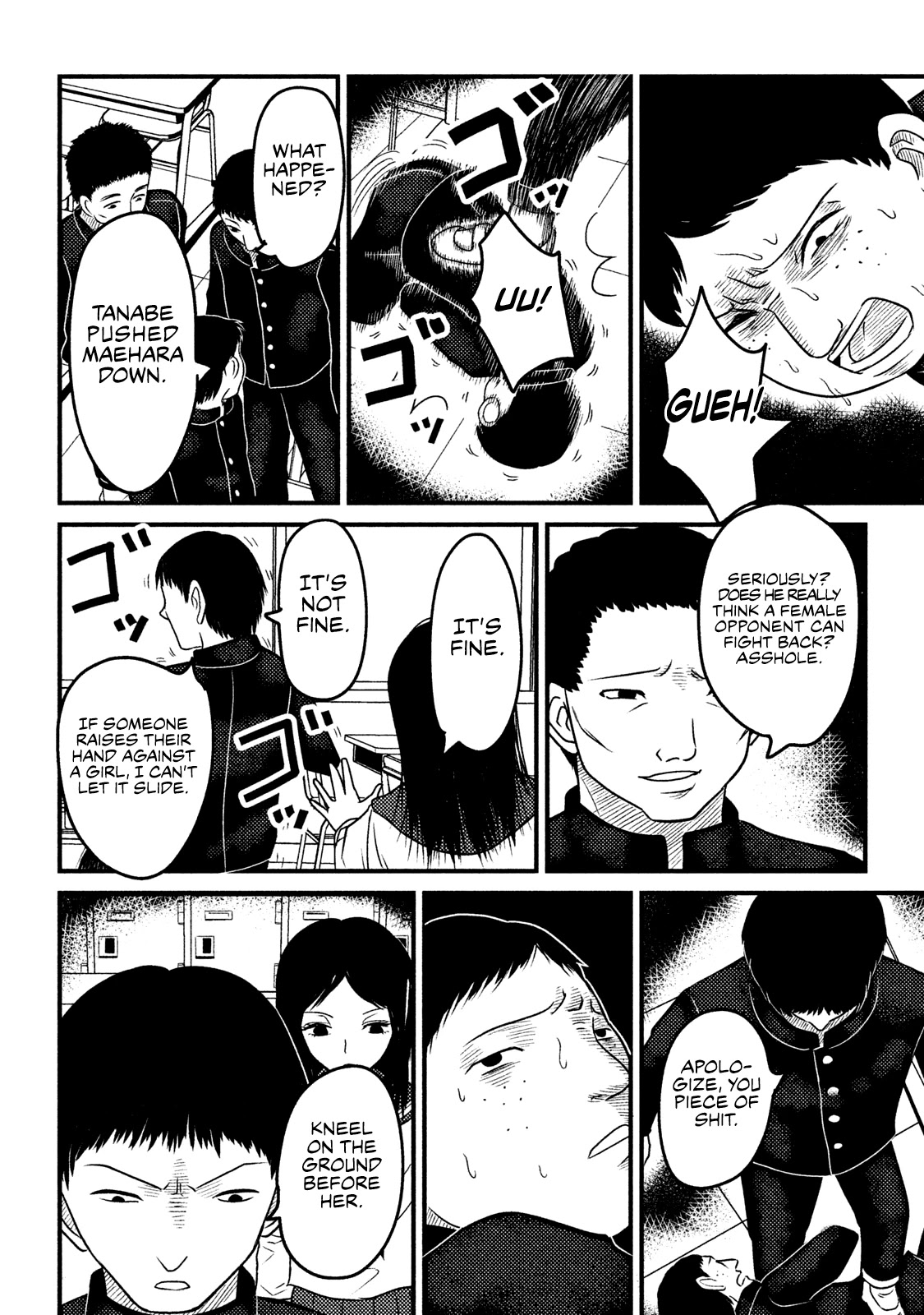 Asper Girl chapter 31 page 31