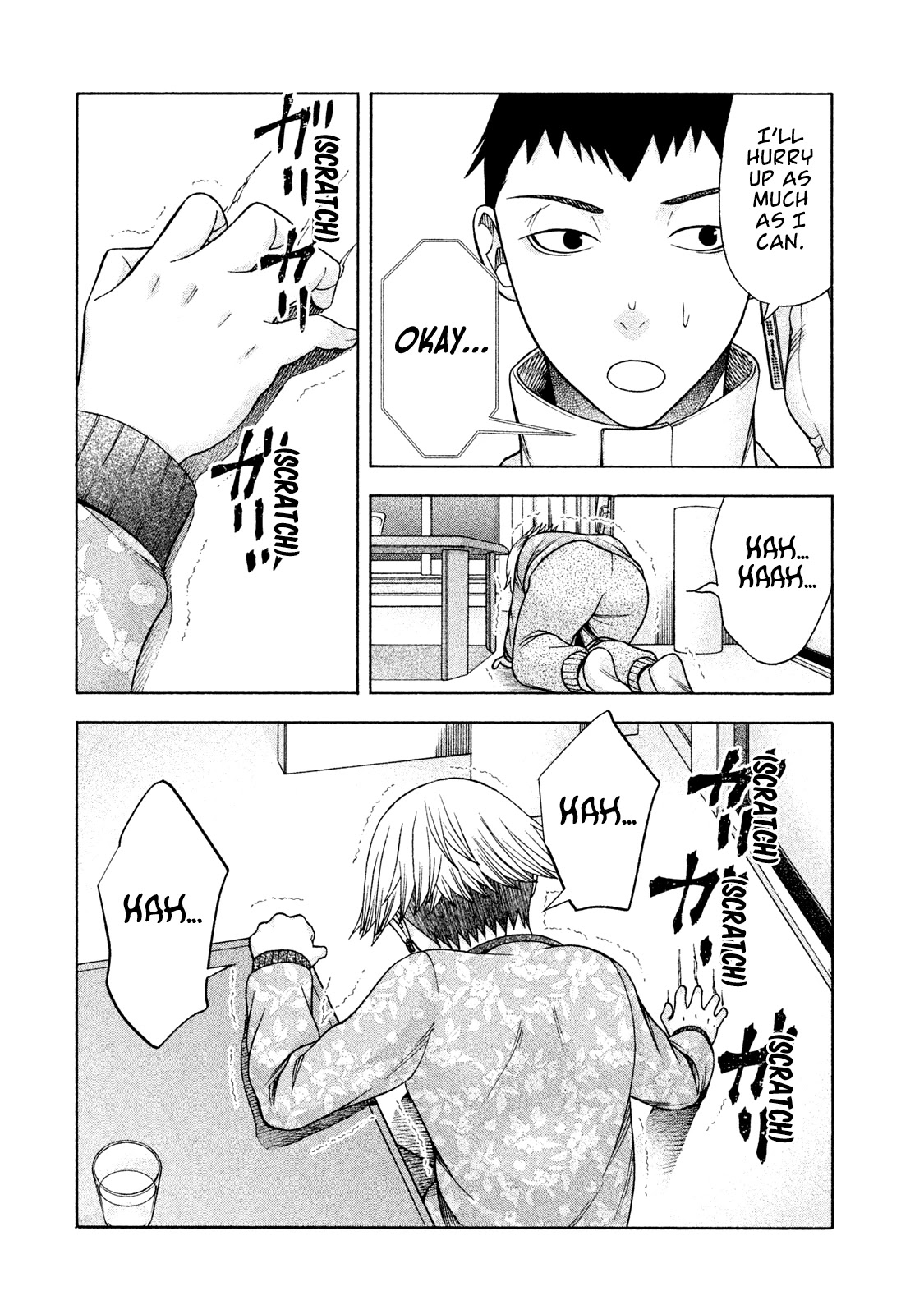 Asper Girl chapter 31 page 4