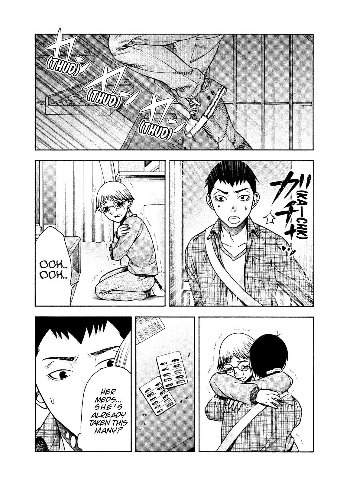 Asper Girl chapter 31 page 5