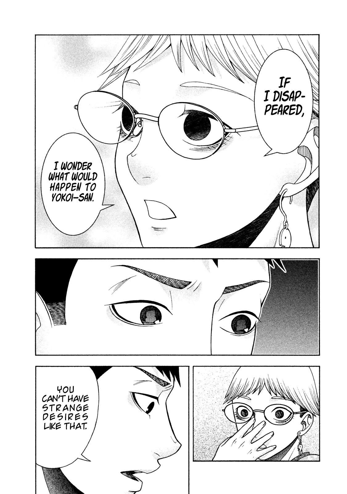 Asper Girl chapter 31 page 9