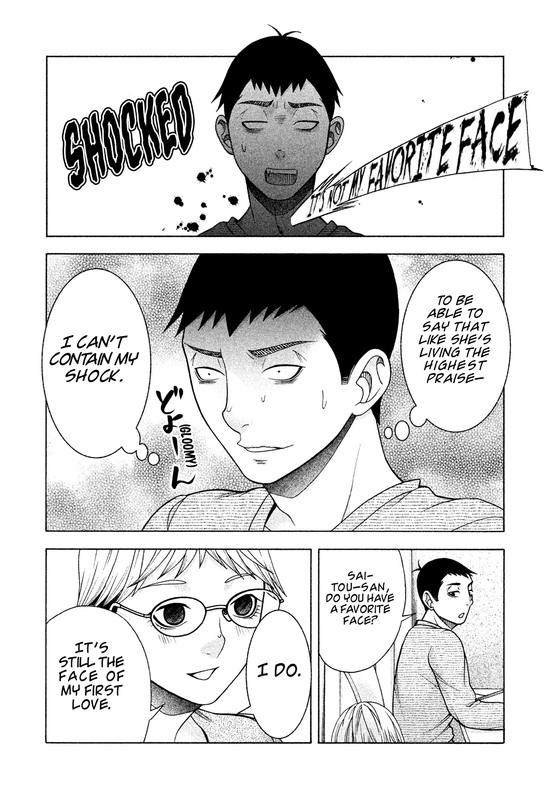 Asper Girl chapter 32 page 13