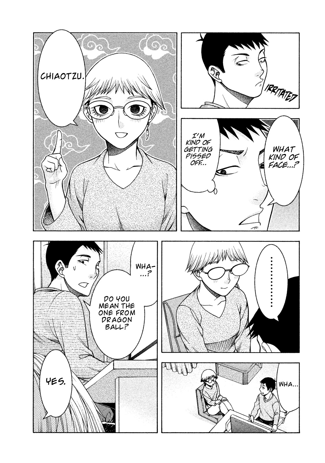 Asper Girl chapter 32 page 14