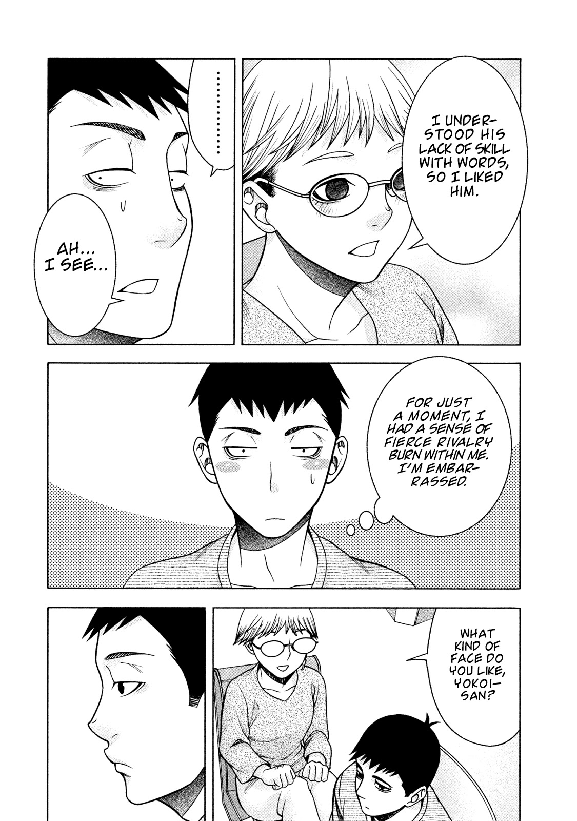 Asper Girl chapter 32 page 15