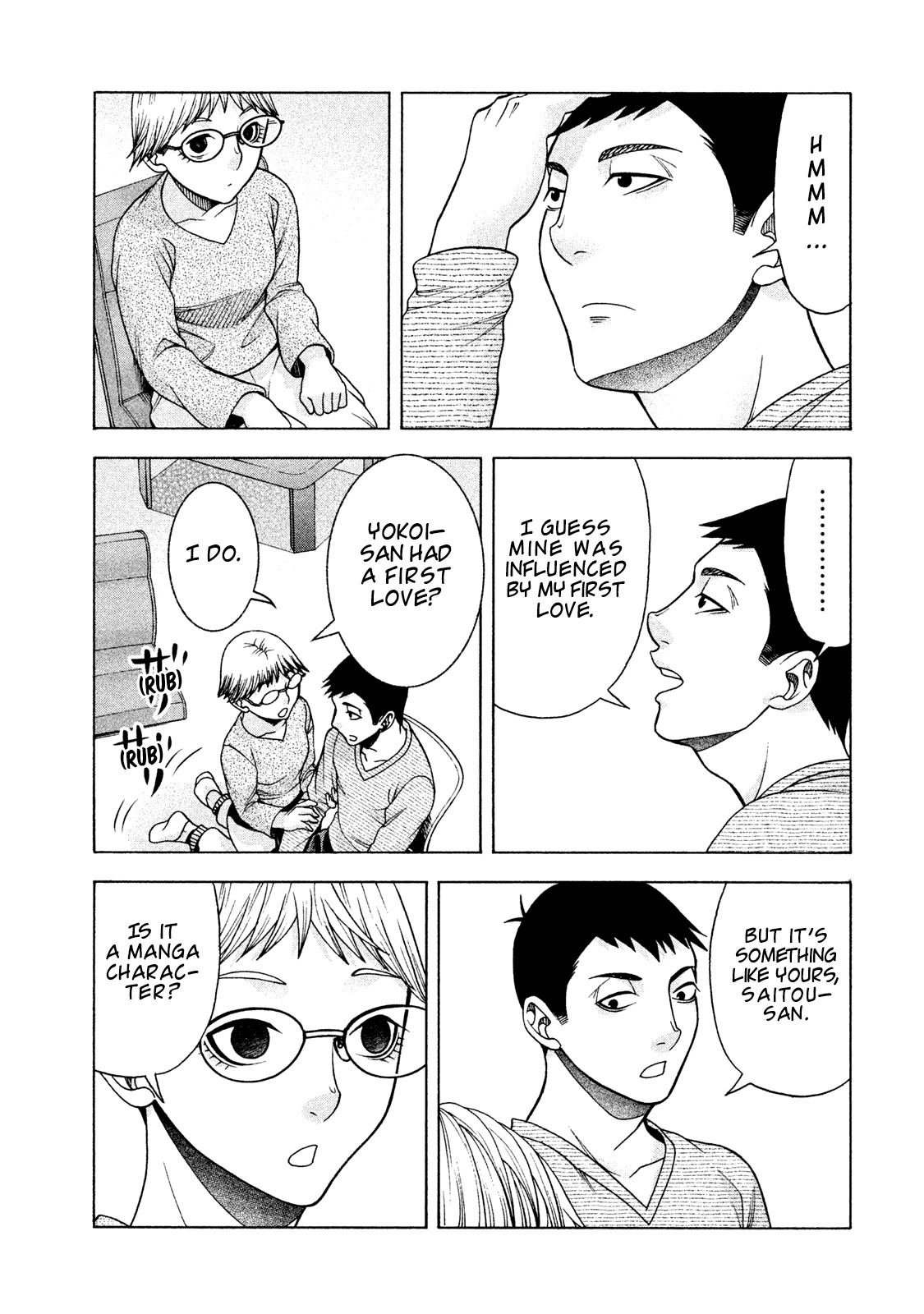 Asper Girl chapter 32 page 16