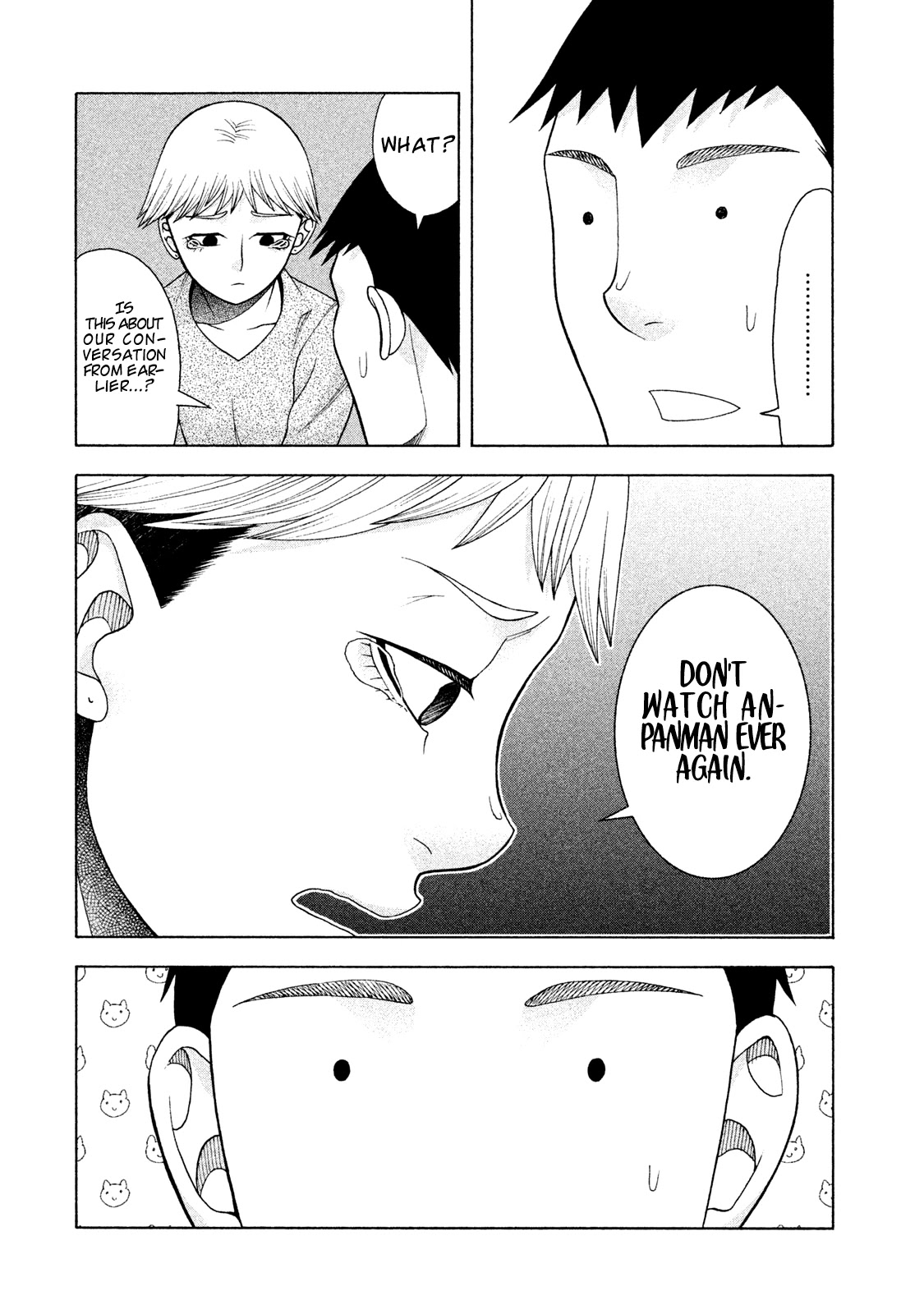 Asper Girl chapter 32 page 21