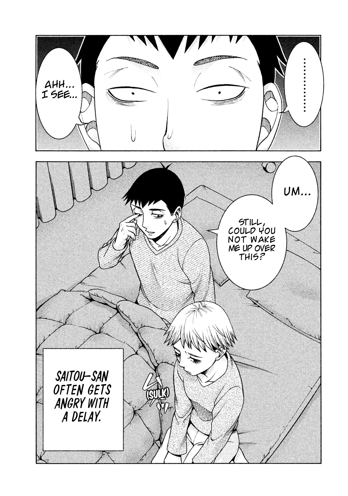 Asper Girl chapter 32 page 22